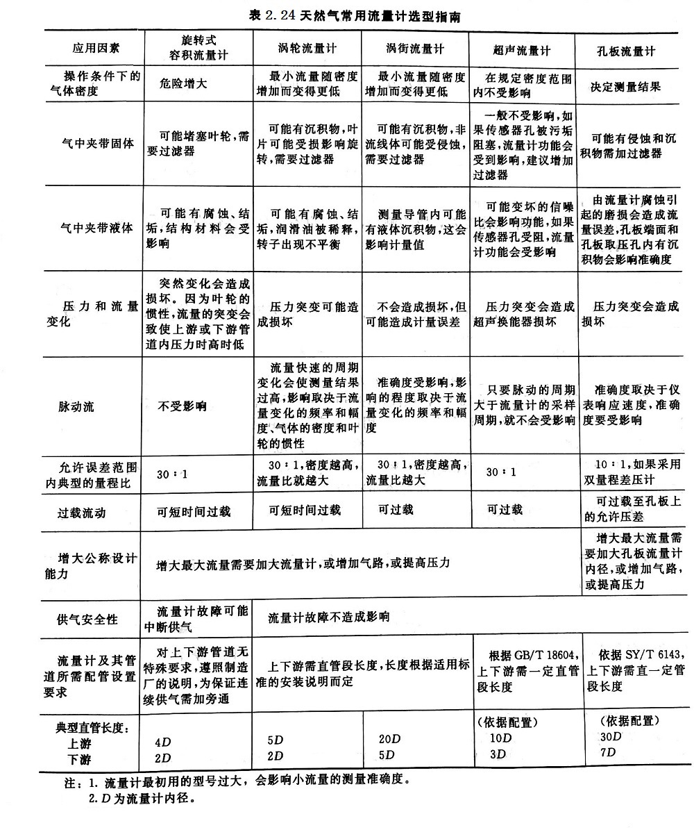 1692693225701883.jpg 1692693225701883.jpg