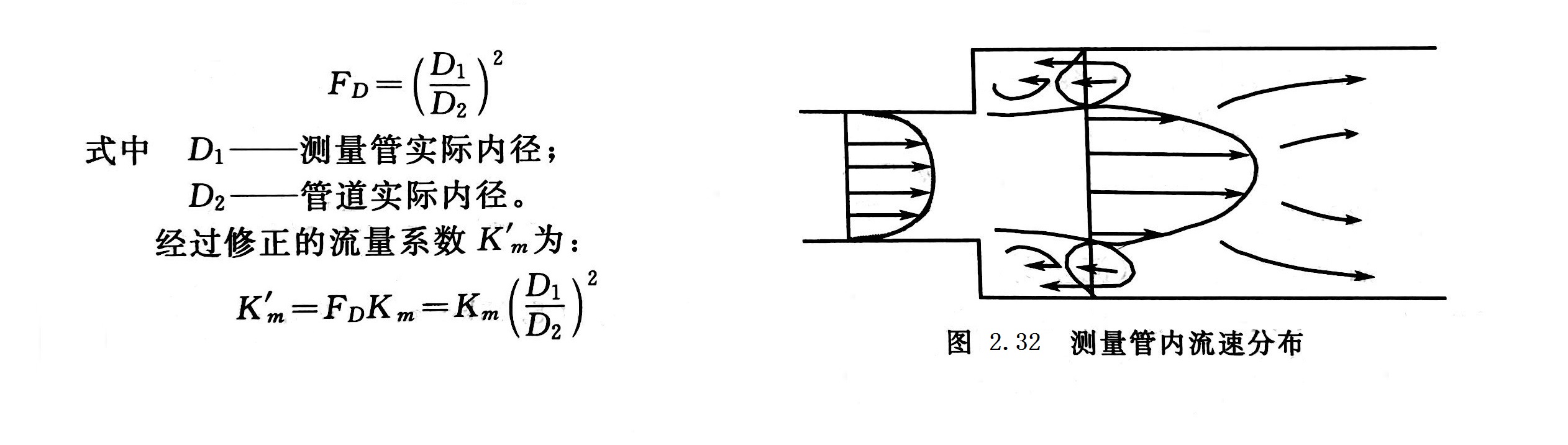 1693191879679662.jpg 1693191879679662.jpg