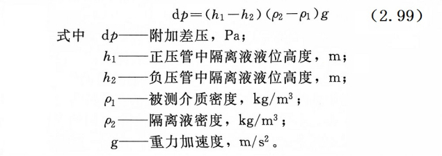 1705111493624790.png 1705111493624790.png