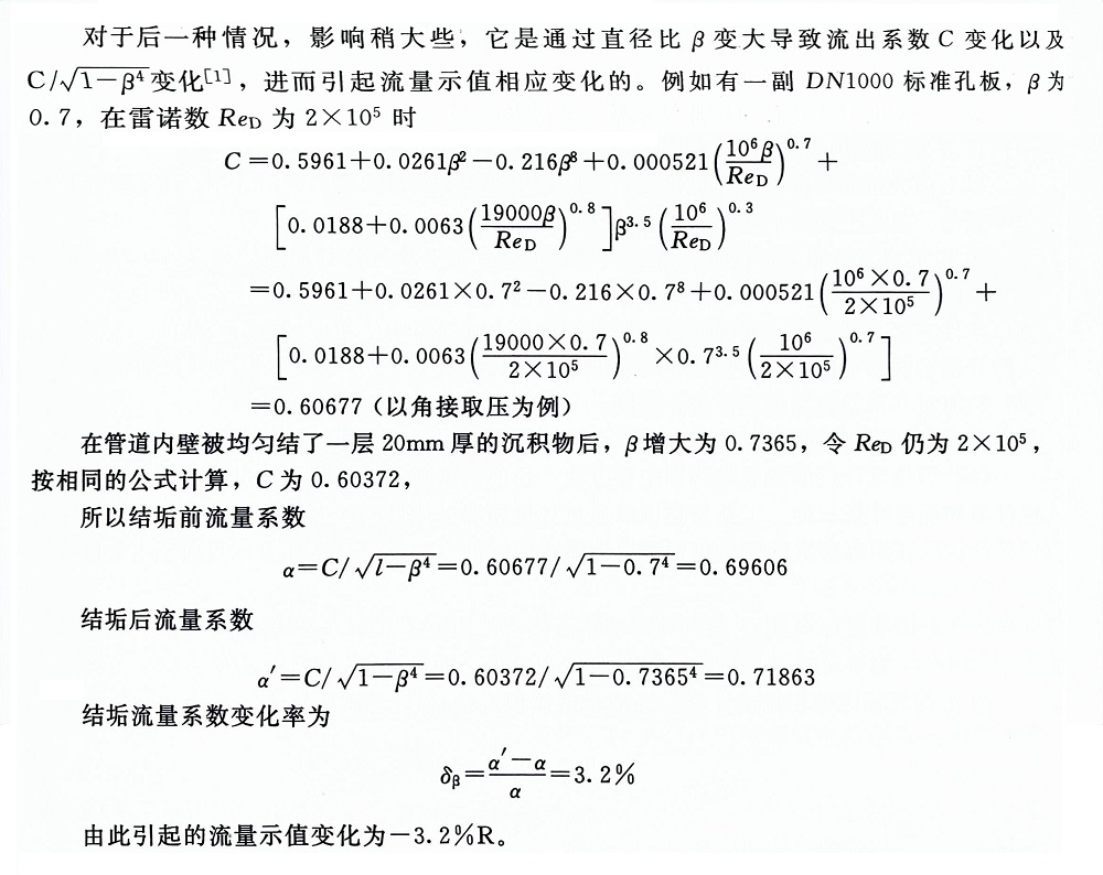 1718932000280284.jpg 1718932000280284.jpg