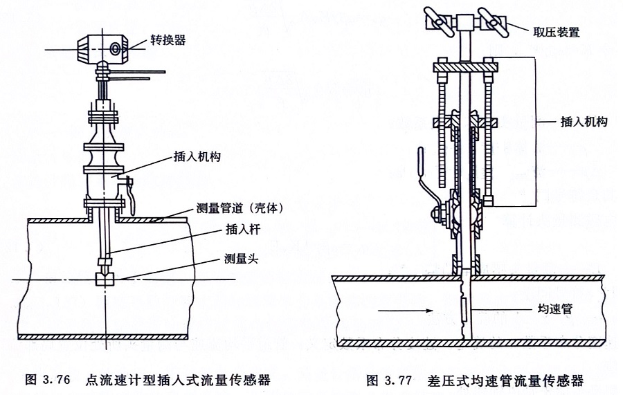 1726104297567878.jpg 1726104297567878.jpg