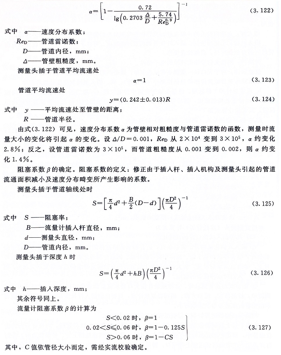 1726104346302589.jpg 1726104346302589.jpg